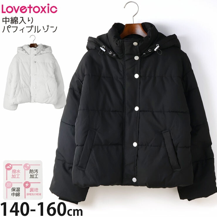 Lovetoxic ադʥѥե֥륾 ù ɱù ݼ ΢ϡŵڸ λ å ˥  ξݥåդ  ѡ 㥱å ɴ Ҷ ֥ȥå 7753301