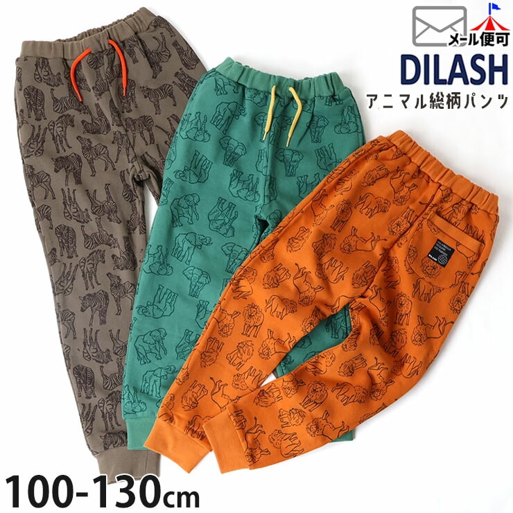 åȥѥ 󥰥ѥ ˥ޥ 饤 ե ޥ  ˤλ λ å ս ξݥåդ 100% ưʪ Ĺܥ ܥ ܥȥॹ Ҷ ݰ ձ ع DILASH ǥå DL23AU043ڥ᡼оݡ