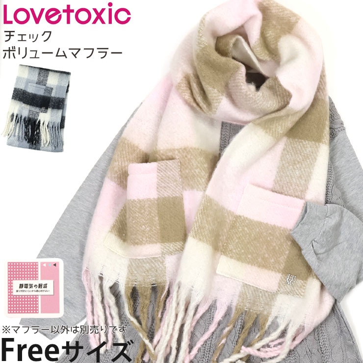 Lovetoxic åܥ塼ޥե顼 ŵڸ ݥåդ λ å ˥  Ҷ Ҷ    襤 ֥ȥå 7753426