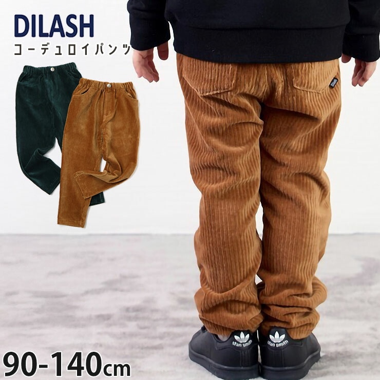 �����ǥ�����ѥ�� ���󥰥ѥ�� ̵�� ���顼 �ˤλ� ���λ� ���å� ���� ξ�ݥ��å��դ� �������ȥ��� ��ä��� Ĺ���ܥ� ���ܥ� �ܥȥॹ �Ҷ��� �ݰ�� ���ձ� ���ع� DILASH �ǥ���å��� 90 100 110 120 130 140 �� �㿧 DL24AU122