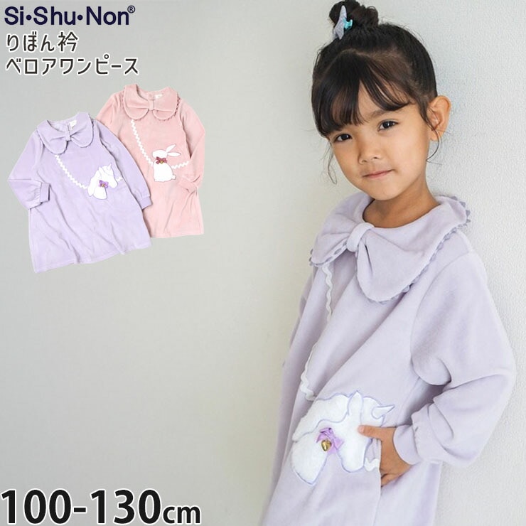 ٥ԡ ߥܥ ˥  ξݥåդ Ĺµ Si Shu Non Υ 17345014