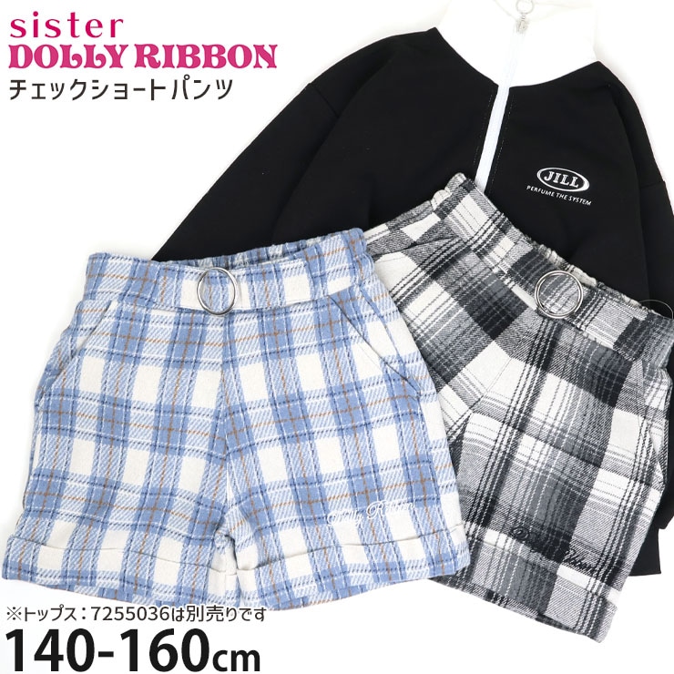 硼ȥѥ å ξݥåդ Sister DOLLY RIBBON ɡ꡼ܥ 4255012