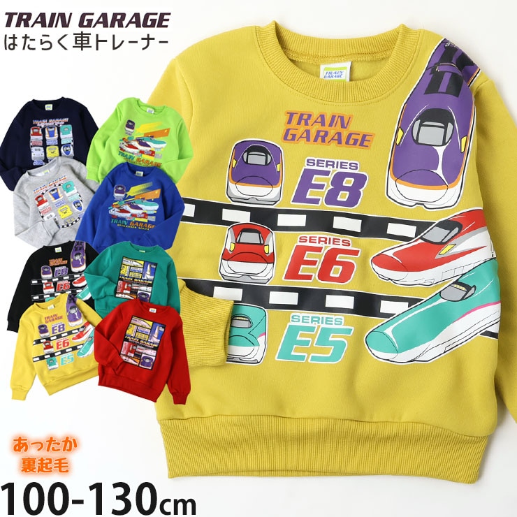 ȥ졼ʡ ΢  ޤ 䤭 Ϥ֤ Τ ɥ  JR JR쳤 JR ż Ŵƻ TRAIN GARAGE ȥ쥤󥬥졼 SN5-4751A-B-C-D