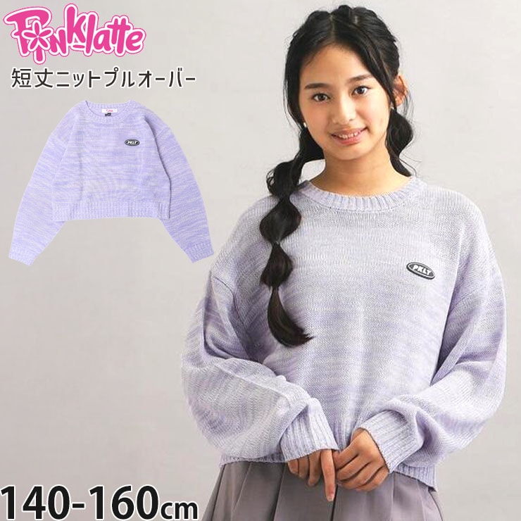 û˥åȥ Сѥå 硼Ⱦ PINK-latte ԥ󥯥 319-14001-6753216