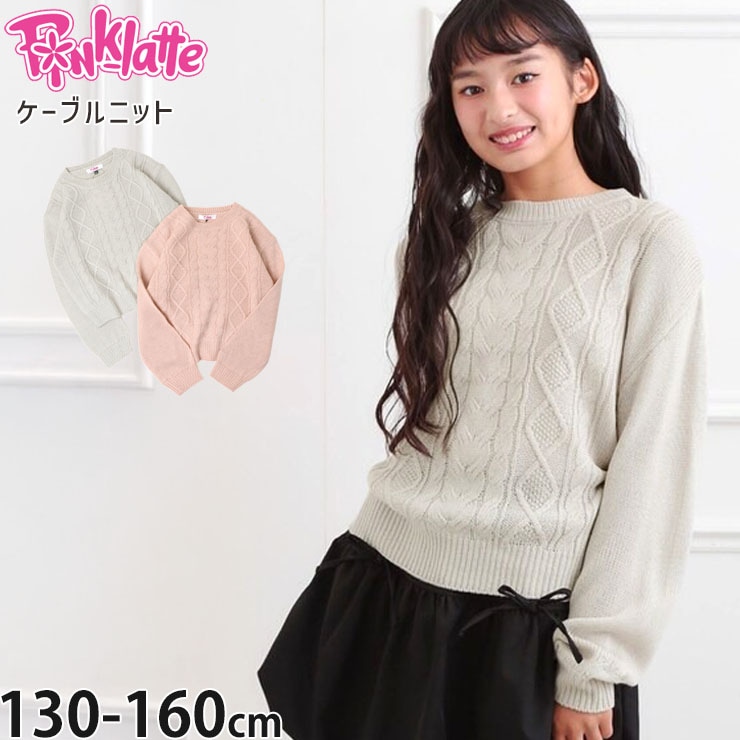 ˥åȥ ֥Ԥ PINK-latte ԥ󥯥 319-14901-6753214