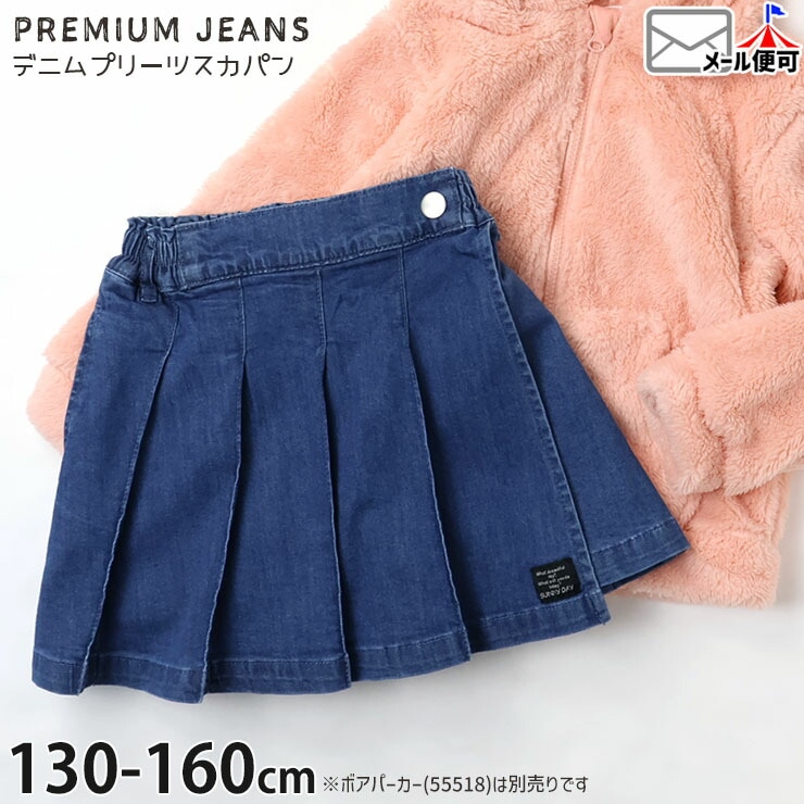 ѥ ǥ˥ץ꡼ ξݥåդ 硼ȥѥ PREMIUM JEANS ץߥॸ 70567-68ڥ᡼оݡ