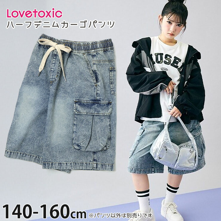 ϡեǥ˥५ѥ ξݥåդ 100% Lovetoxic ֥ȥå 7753109