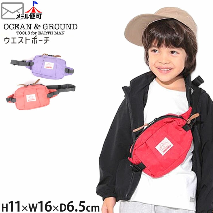 OCEAN&GROUND ȥݡ GOODDAY ݤ   ̵ 顼 ˤλ λ å Хå Ҷ Ҷ 󥢥ɥ饦 ԥ  1015016