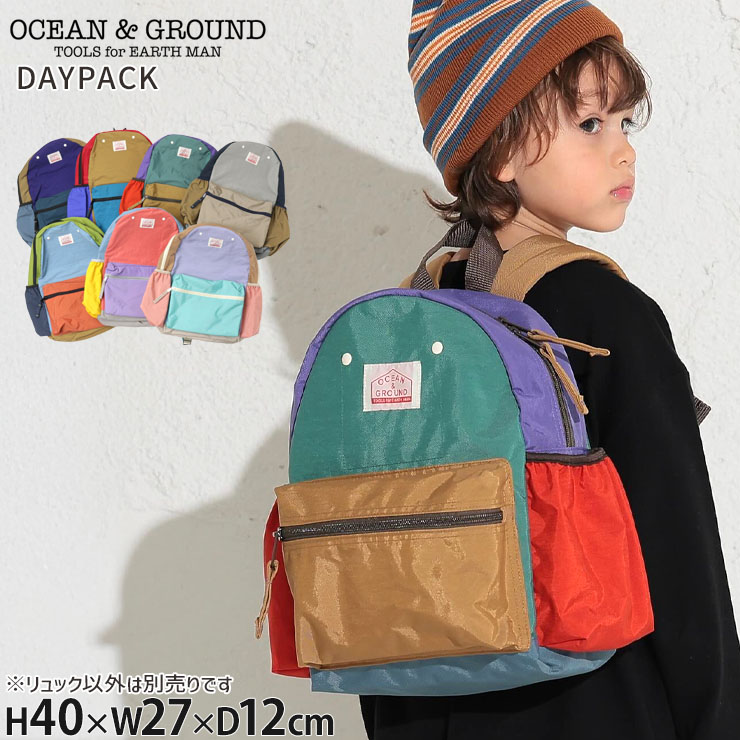 OCEAN&GROUND åå Хåѥå DAYPACK 쥤 ۿ ˤλ λ å Хå Ҷ Ҷ عǯ ǯ  ̳ ­ ̽ L(17L) 󥢥ɥ饦 4425152