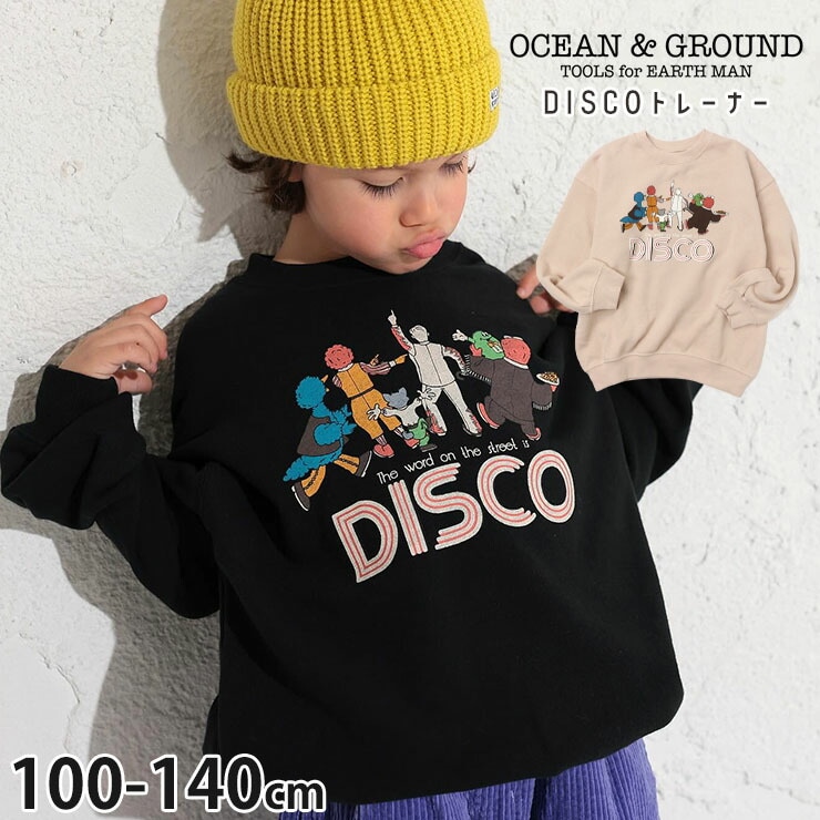 るいたま　トレーナー　10 ビックロゴ　130〜140 るいたま トレーナー 10 ビックロゴ 130〜140 るいたま トレーナー 10