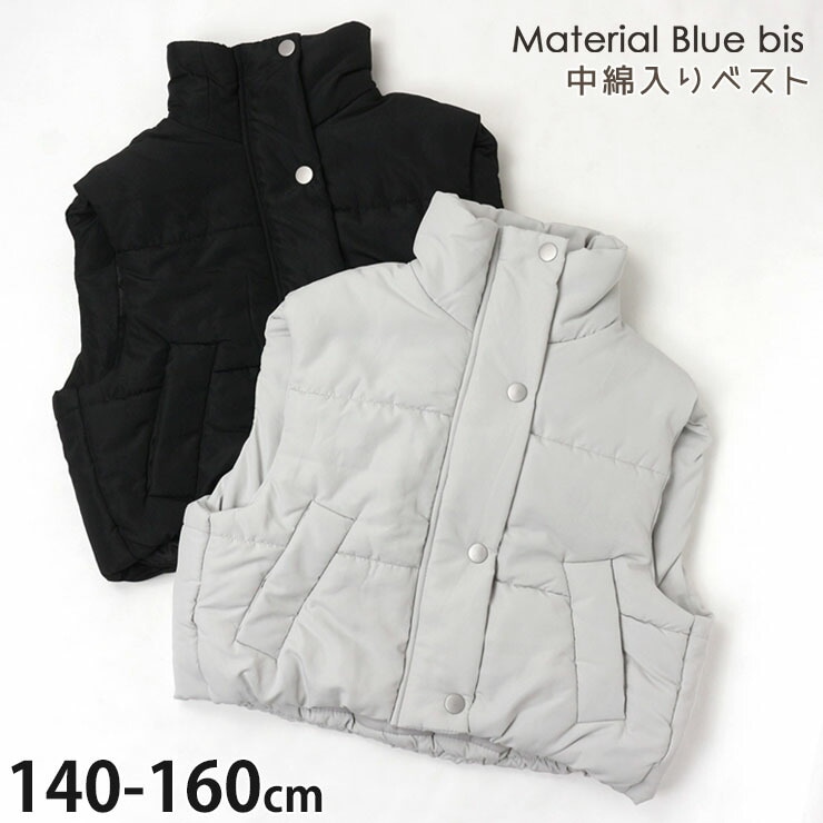 ɴ٥ ꥢ ̵ 顼 Material Bluebis ޥƥꥢ֥롼ӥ 56527