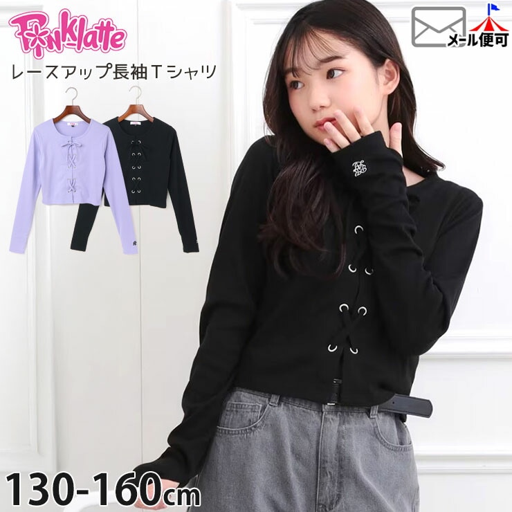 ĹµT 졼å ̵ 顼 PINK-latte ԥ󥯥 319-14911ڥ᡼оݡ