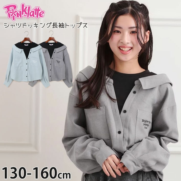 Ĺµȥåץ  쥤䡼 PINK-latte ԥ󥯥 319-14924-6753245