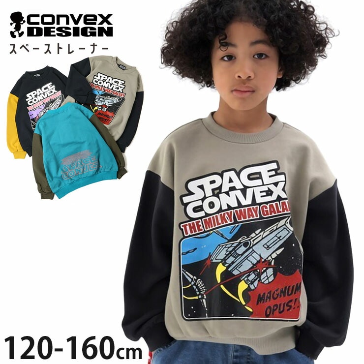 �ȥ졼�ʡ� ΢�� �����å� ���ڡ��� ���� �Ҥӳ��ץ��� µ�ۿ����� �ˤλ� ���λ� ���å� ����˥� ���� ��100% �������å� Ĺµ �ȥåץ� �Ҷ��� CONVEX ����٥å��� 120 130 140 150 160 �� ���졼 �� 652232-1