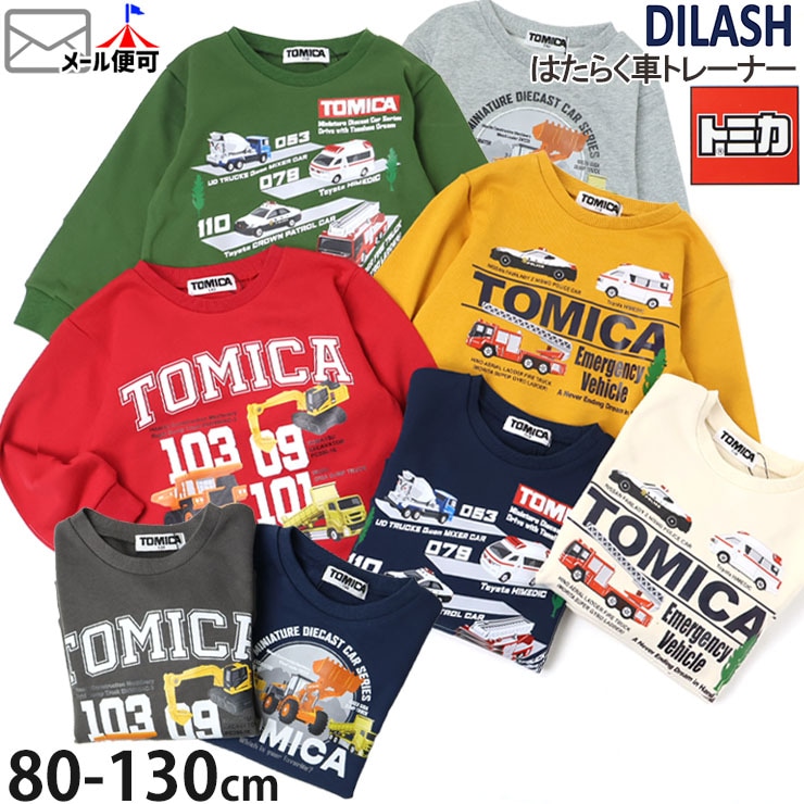 �ȥ졼�ʡ� ΢�� �ȥߥ� �Ϥ��餯�� ����٥륫�� ����ץ��� �ѥȥ��� �ߵ޼� ���ɼ� ���󥯥꡼�ȥߥ������� �ˤλ� ���å� ���� ��100% �������å� Ĺµ �ȥåץ� �Ҷ��� �ݰ�� ���ձ� DILASH �ǥ���å��� 90 100 110 �� ���� �� DL25AU501-2-3-4�ڥ᡼�����оݡ�