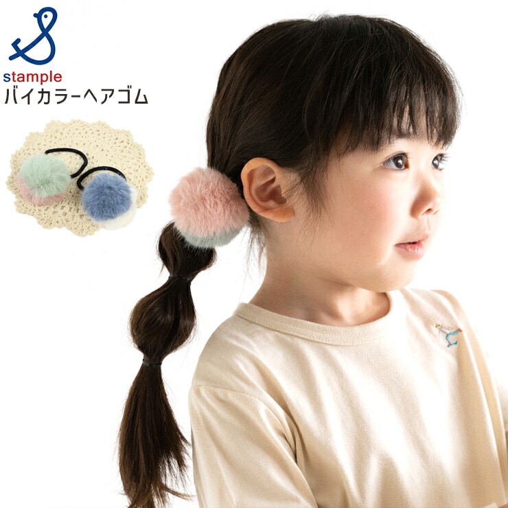 �إ����� �Х����顼 �ե��� ���λ� ���å� ���� �إ����������꡼ ȱα�� ȱ���� ȱ���� �Ҷ��� �Ҷ��� STAMPLE ������ץ� 62641