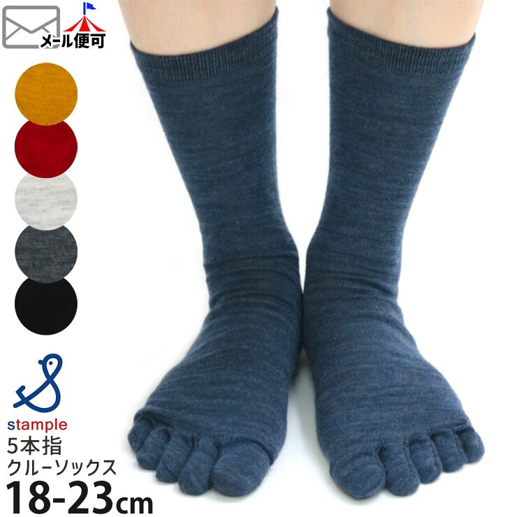 5�ܻط��� ���롼���å��� ���Υ�����60% �Ȥ��� �ˤλ� ���λ� ���å� ���� ���ä��� ���ܻإ��å��� 5�ܻإ��å��� �Ҷ��� �Ҷ��� STAMPLE ������ץ� 18-20cm 21-23cm 18cm 19cm 20cm 21cm 22cm 23cm �� ���� �� 72660�ڥ᡼�����оݡ�