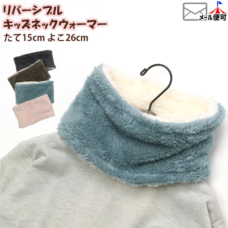 ���å��ܥ��ͥå��������ޡ� ��С����֥� ̵�� ���顼 �ˤλ� ���λ� ���å� �� �դ�դ� �Ҷ��� �Ҷ��� ������ �̳� �ԥ� �忧 37-7084�ڥ᡼�����оݡ�