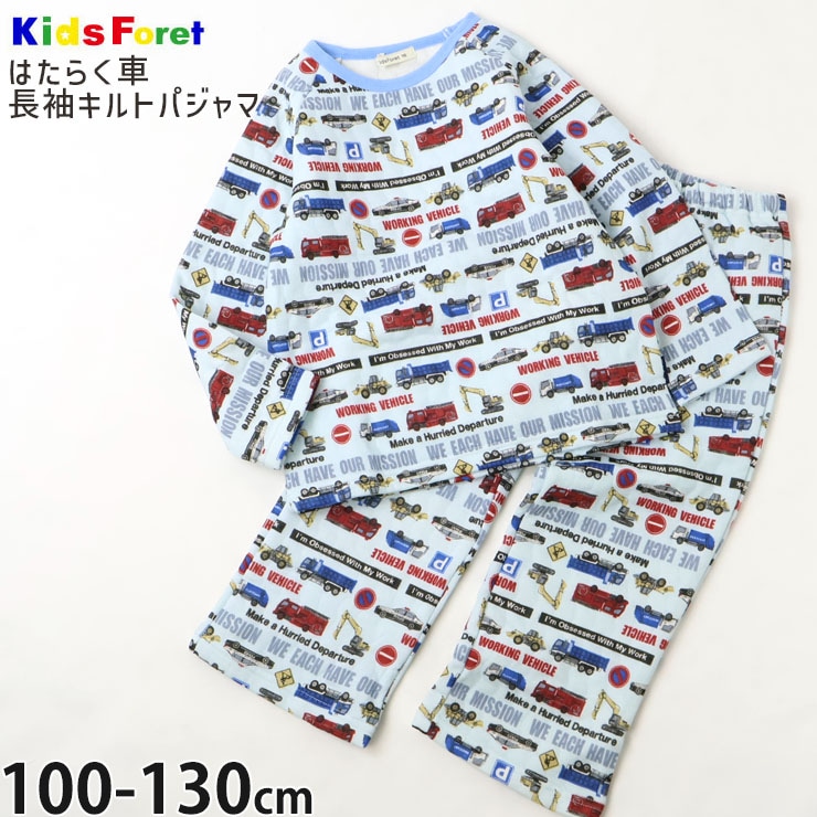 ����ȥѥ���� Ĺµ �Ϥ��餯�� �ˤλ� ���å� ���� ��100% ���֤� �Ҷ��� Kids Foret ���å��ե����� 100 110 �� B55718