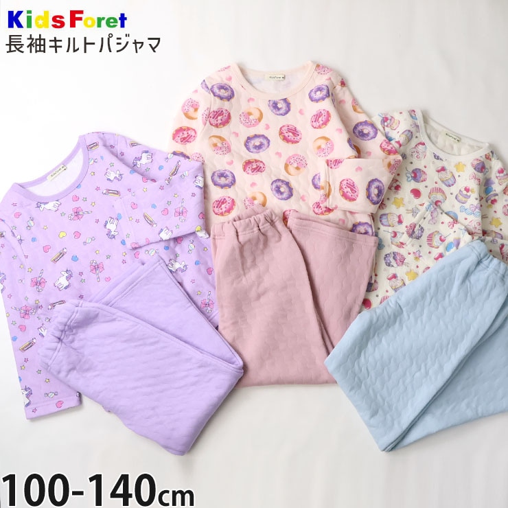 Souris(スーリー) | ベビー＆子供服ピカデリーサーカス