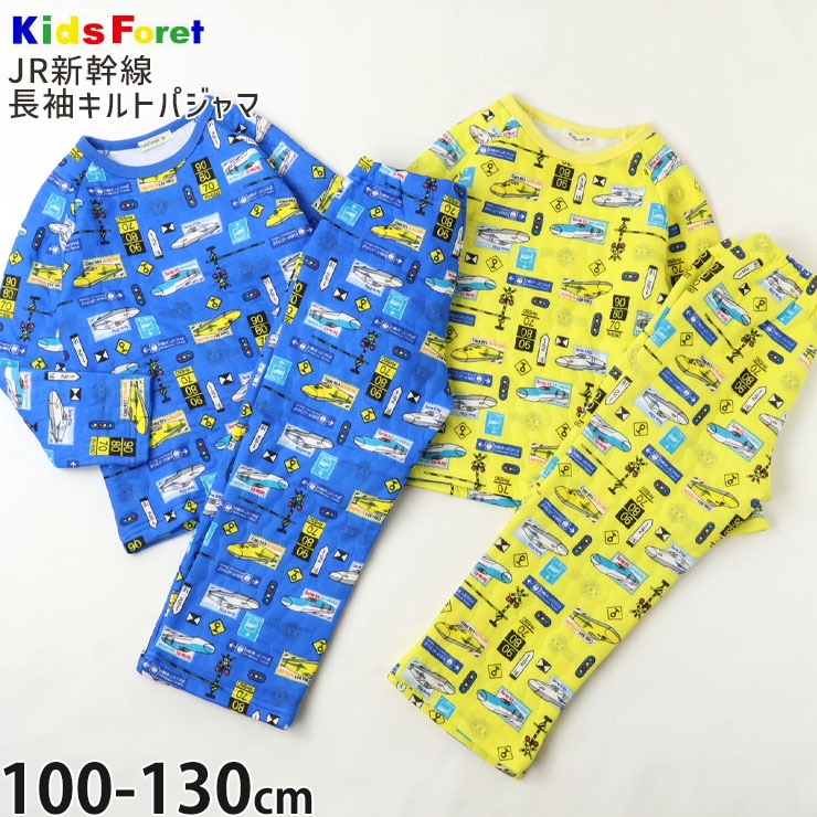 ����ȥѥ���� Ĺµ ������ �ɥ������������� �Ϥ�֤� �Τ��� �ˤλ� ���å� ���� JR������ JR�쳤 JR������ ���֤� �Ҷ��� Kids Foret ���å��ե����� 100 110 120 130 �� ���� B91723