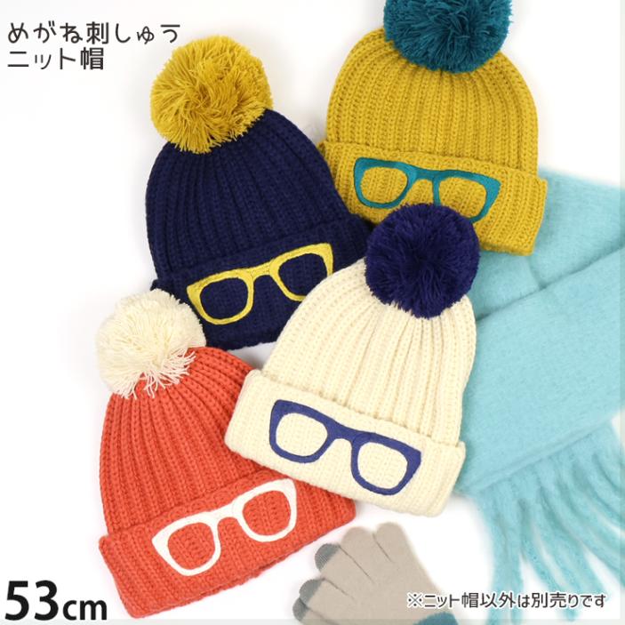 �˥å�˹ �᤬�ͻɤ��夦 �ݤ�ݤ��դ� �ˤλ� ���λ� ���å� ˹�� �˥åȥ���å� �Ҷ��� �Ҷ��� GRIN BUDDY �����Хǥ� GF-8727