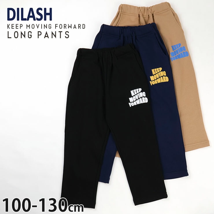 �������åȥѥ�� ���󥰥ѥ�� �ѻ� �ˤλ� ���λ� ���å� ��ä��� ξ�ݥ��å��դ� �������ȥ��� Ĺ���ܥ� ���ܥ� �ܥȥॹ �Ҷ��� DILASH �ǥ���å��� 110 120 130 �� DL26SP304