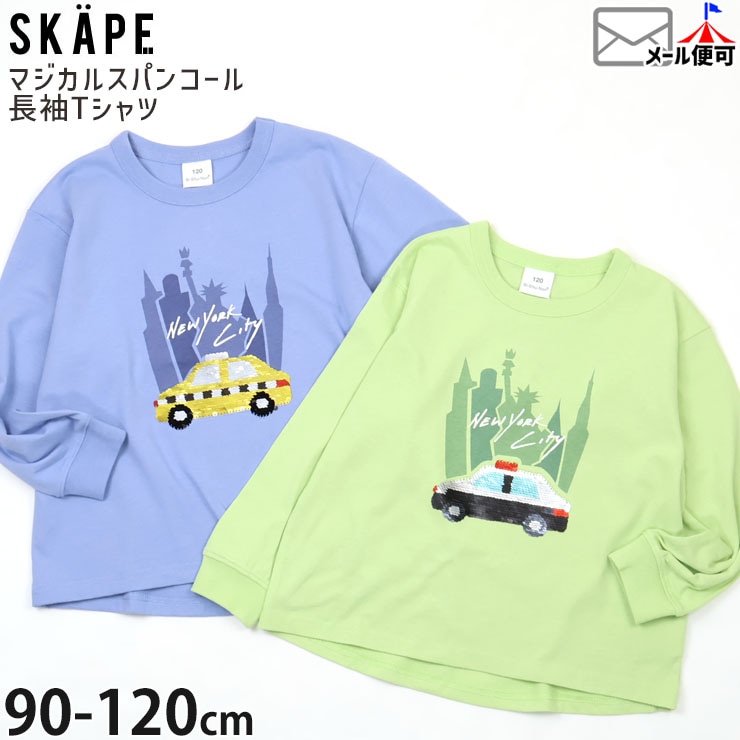 ĹµT����� ��С����֥륹�ѥ󥳡��� �Ϥ��餯�� �ѥȥ��� �������� �ˤλ� ���å� �ս� ��100% �ޥ����륹�ѥ󥳡��� �����Ѥ�� ����T ���󥰥��꡼�� �ȥåץ� �Ҷ��� SKAPE ���������� ������Υ� 110 120 �� �� 11341100�ڥ᡼�����оݡ�