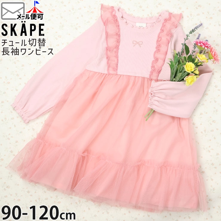 Ĺµ���ԡ��� ���塼������ �쥤�䡼���� �Ť����� ���λ� ���å� �ɥå��󥰥ǥ����� �Ҷ��� �����꡼ ���줤�� ���Ф��� SKAPE ���������� ������Υ� 110 120 �ԥ� 17341014�ڥ᡼�����оݡ�