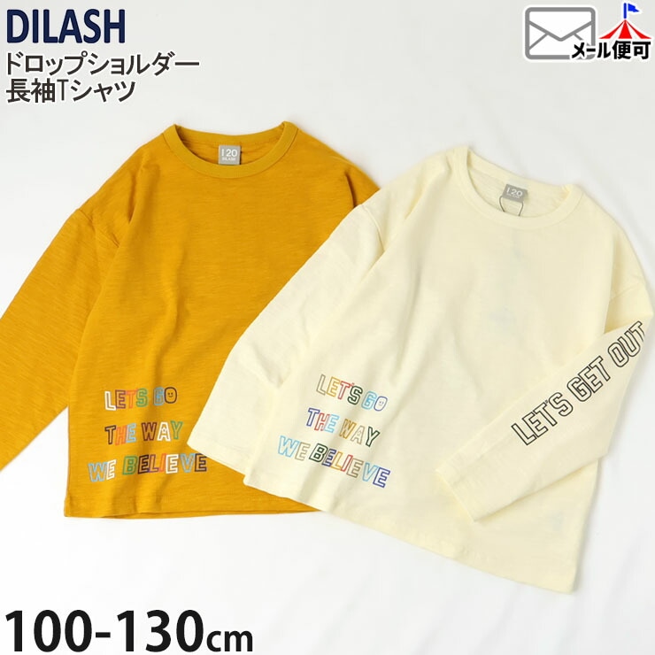 ĹµT����� ����ե�ѻ� �ˤλ� ���λ� ���å� �ս� ��100% ����T ���󥰥��꡼�� �ȥåץ� �Ҷ��� DILASH �ǥ���å��� 110 120 130 ����� �� DL24SP004�ڥ᡼�����оݡ�