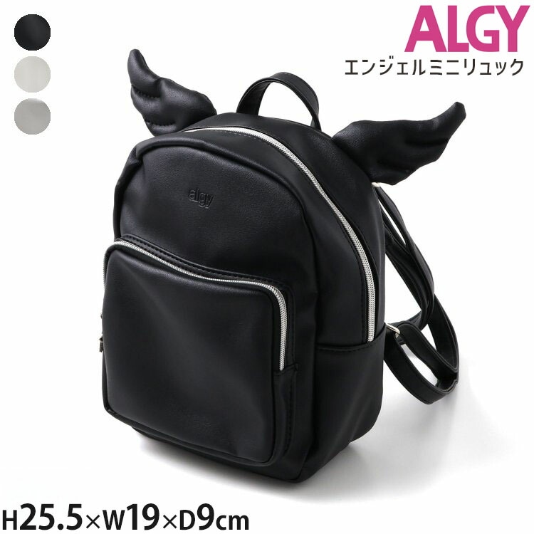 ALGY ���󥸥���ߥ˥��å� ���� ���λ� ���å� ����˥� ���� �Хå� �� �Ҷ��� ������� ������ ����� ���른�� �� �� A4GG525