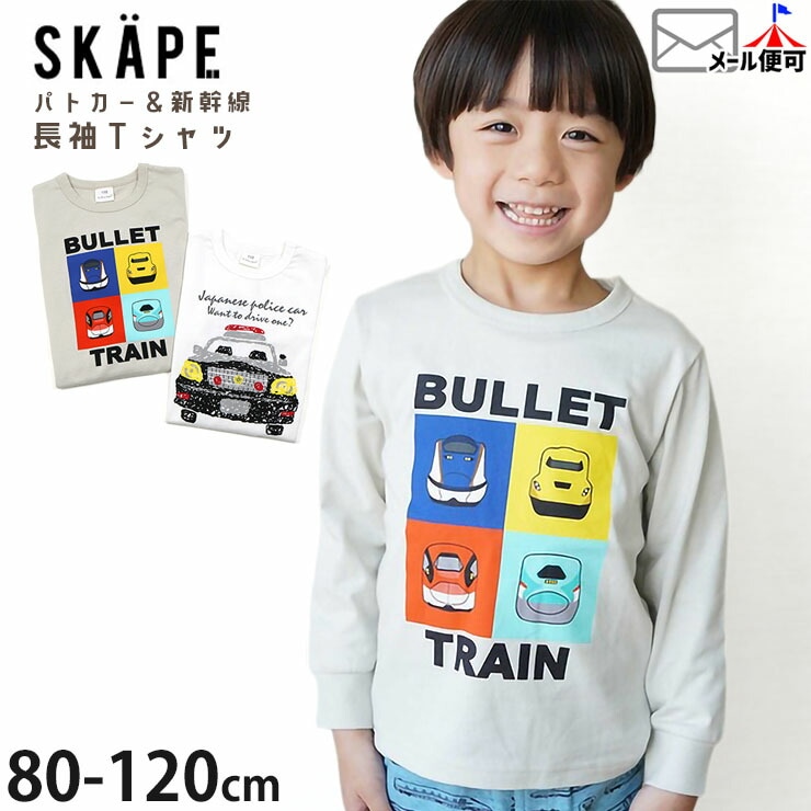 ĹµT����� �ѥȥ��� �Ϥ��餯�� ������ �ˤλ� ���å� �ս� ��100% ���饹�� �ץ��� ����T ���󥰥��꡼�� �ȥåץ� �Ҷ��� �ݰ�� ���ձ� ���ع� SKAPE ���������� 100 110 120 �� 11341500�ڥ᡼�����оݡ�