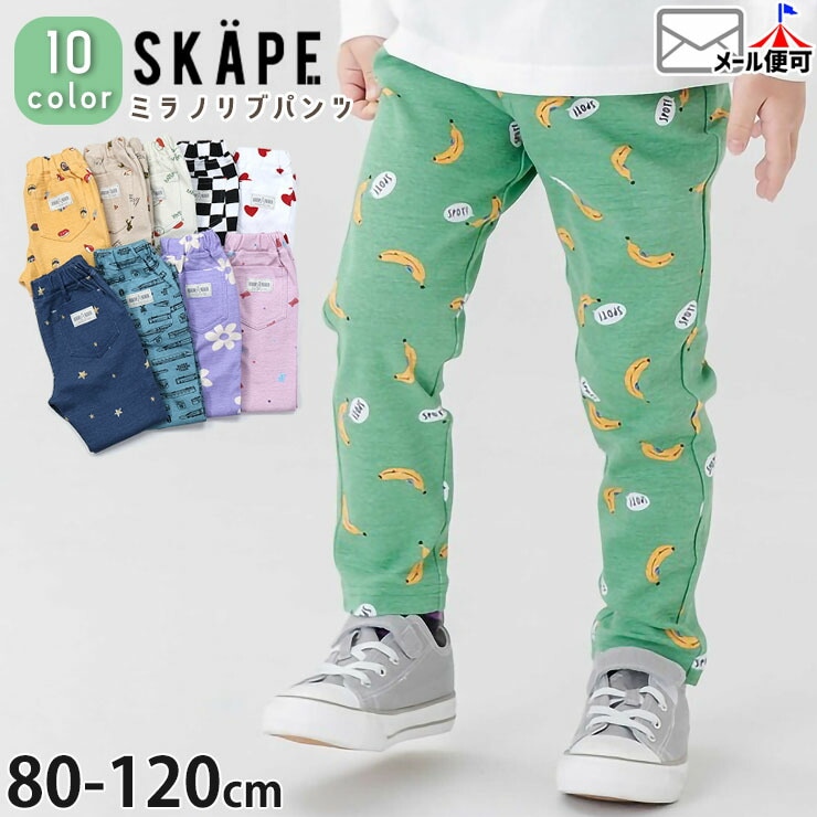 �ߥ�Υ�֥ѥ�� Ĺ���ܥ� �ϡ����� ���� ���� �ե����� ������ �Хʥ� �Ϥ��餯�� ������ �֥��å������å� �� �ˤλ� ���λ� ���å� ξ�ݥ��å��դ� �������ȥ��� ���󥰥ѥ�� �ܥȥॹ �Ҷ��� �ݰ�� ���ձ� ���ع� SKAPE ���������� 100 110 120 14341505�ڥ᡼�����оݡ�