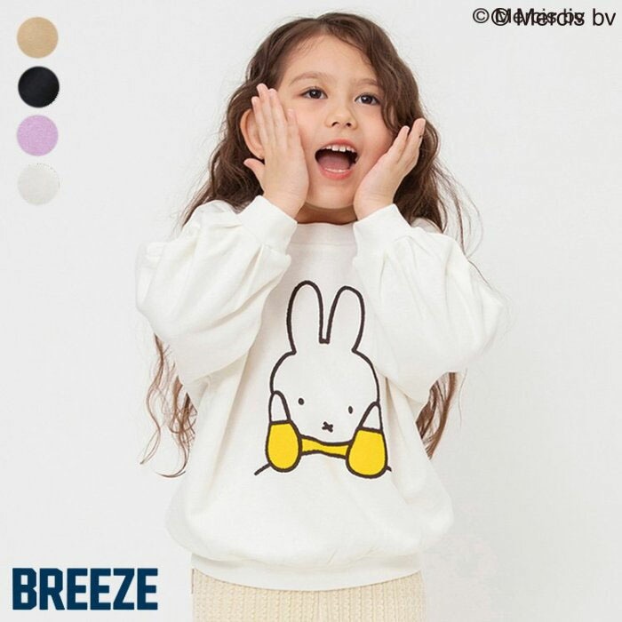 BREEZE �ȥ졼�ʡ� ΢�� �ߥåե�������� �ߥåե��� �ܥꥹ ����ե��å� µ���㥶�� ���λ� �ˤλ� ���å� ���� ��100% ���Ӥʤ� ����饯���� �������å� Ĺµ �ȥåץ� �Ҷ��� �֥꡼�� 110 120 130 140 �� �� �� J411745