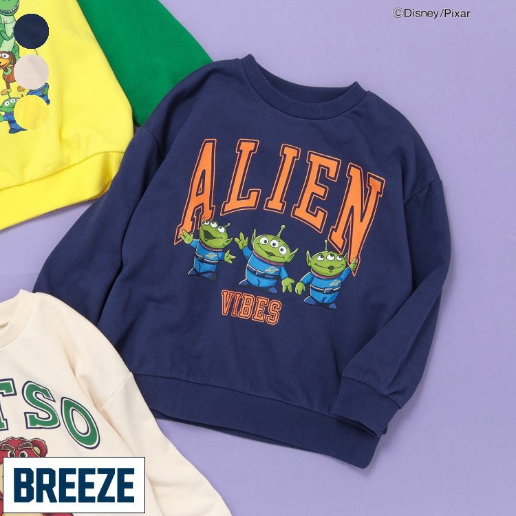 BREEZE �ȥ졼�ʡ� ΢�� �ǥ����ˡ������ �ȥ����ȡ��꡼ �ˤλ� ���λ� ���å� ���� ���Ӥʤ� ����饯���� �������å� Ĺµ �ȥåץ� �Ҷ��� �֥꡼�� 130 140 ���� J511925�ڥ᡼�����оݡ�