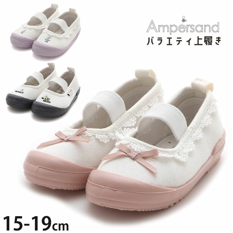 ������ �졼�� ��ܥ� ���� �ե� �Ϥ��餯�� �ѥȥ��� ����٥륫�� �ɤ��夦 ���ݥ���� �ˤλ� ���λ� ���å� �巤 �Ҷ��� �Ҷ��� �ݰ�� ���ձ� ���ع� �Ļ� ������ ampersand ����ѥ���� 15cm 16cm 17cm 19cm L547904