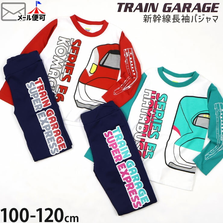 Ĺµ�ѥ���� �롼�०���� ������ �Ϥ�֤� ���ޤ� �ˤλ� ���å� �ս� ���֤� �Ҷ��� �ż� TRAIN GARAGE �ȥ쥤�󥬥졼�� 100 110 120 �� �� �� SN6-4809-19-11-21�ڥ᡼�����оݡ�