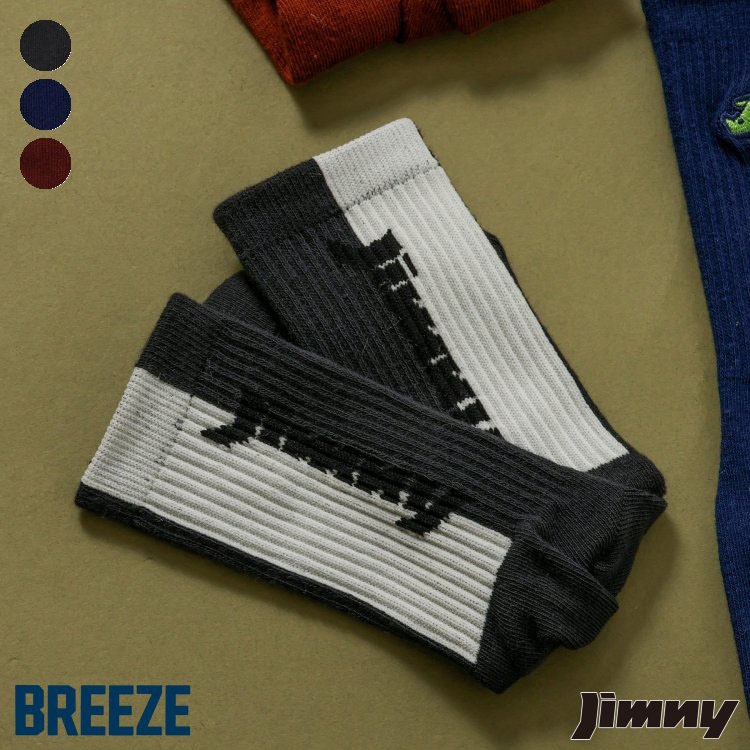 BREEZE ���롼���å��� ���� JIMNY����� ����ˡ� �ۿ�����&������� �ˤλ� ���å� ����˥� ��ư�� ������ �Ҷ��� ������ �֥꡼�� 16-18cm 19-21cm 22-24cm �� �� �� J554915�ڥ᡼�����оݡ�