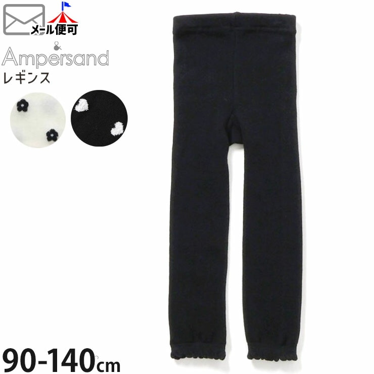 ���ѥå� ���쥮�� �����ե� �Хå��ϡ��� 10ʬ�� ���λ� ���å� ���� ���� �ܥȥॹ �Ҷ��� ������ ampersand ����ѥ���� 100 110 120 �� L457025�ڥ᡼�����оݡ�