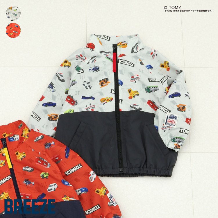 ウインドブレーカー・ブルゾン | ベビー＆子供服ピカデリーサーカス