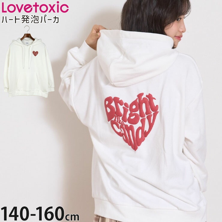 Lovetoxic �ץ�ѡ����� �ϡ��� ȯˢ�ץ��� ���λ� ���å� ����˥� ���� �ա��ǥ��� �ȥ졼�ʡ� �������å� ΢�� Ĺµ �ȥåץ� �Ҷ��� LTXC ��֥ȥ����å� 140 150 160 �� 7761200