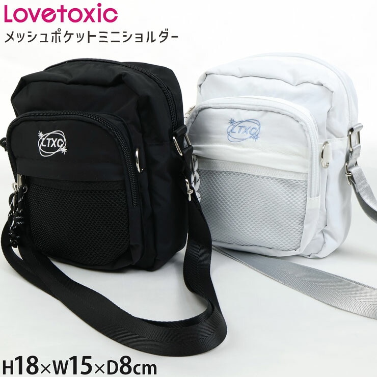 Lovetoxic �ߥ˥��������Хå� ��å���ݥ��å� ���� ���λ� ���å� ����˥� �� �Ҷ��� ������ ����� LTXC ��֥ȥ����å� �� �� 7761411