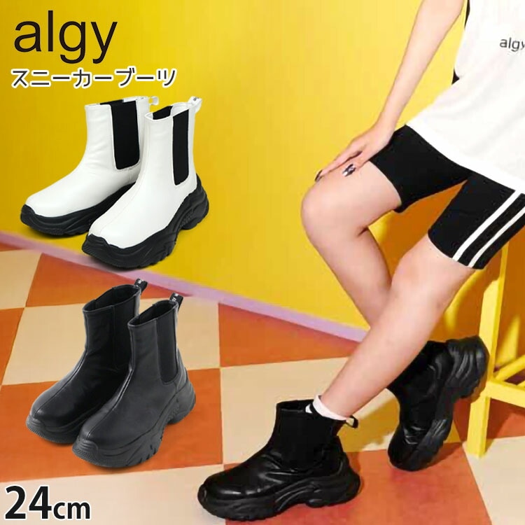 ���ˡ������֡��� ���� ����֡��� �� ALGY ���른�� A4GG105