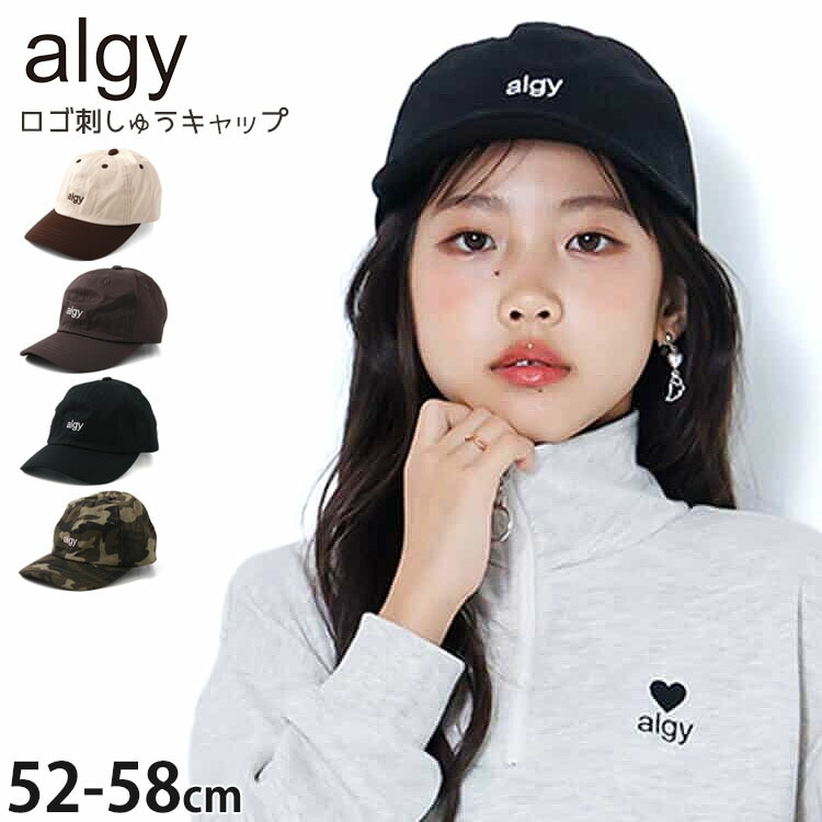 ����å� �����ɤ��夦 ˹�� ��100% ALGY ���른�� G468025