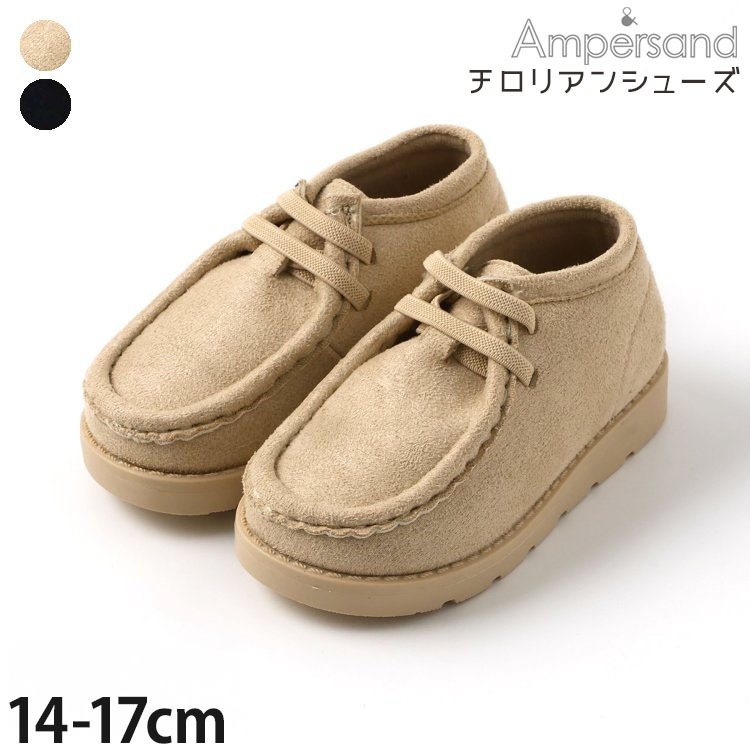 �����ꥢ�󥷥塼�� �� ampersand ����ѥ���� L448035