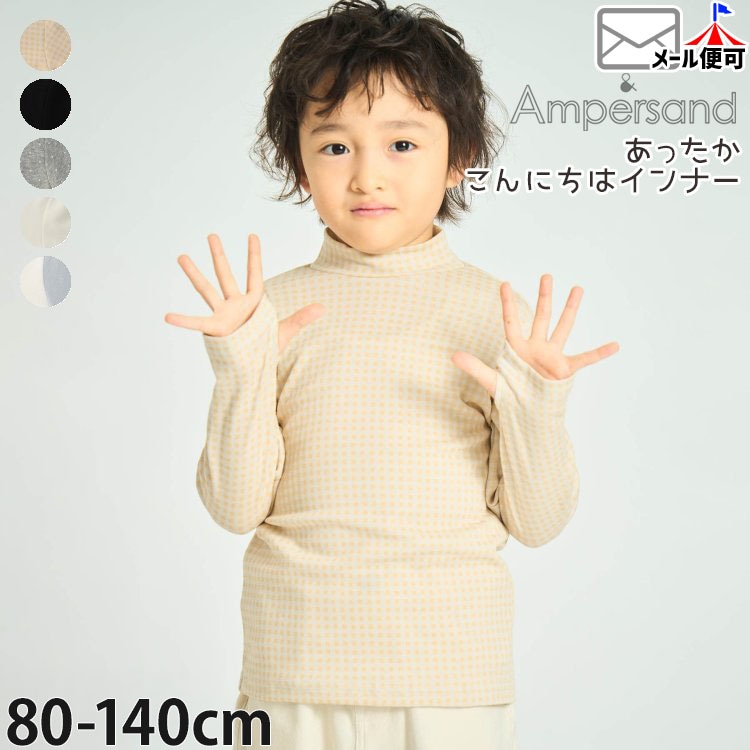 ȩ�� Ĺµ ���ä�������ˤ��ϥ���ʡ� ̵�� ���顼 �ۿ����� �����å��� �ɥå� ampersand ����ѥ���� L453035�ڥ᡼�����оݡ�