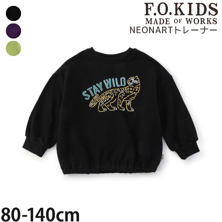 �ȥ졼�ʡ� NEON ART ���Ӥʤ� ��100% F.O.KIDS ���ե������å� R411175