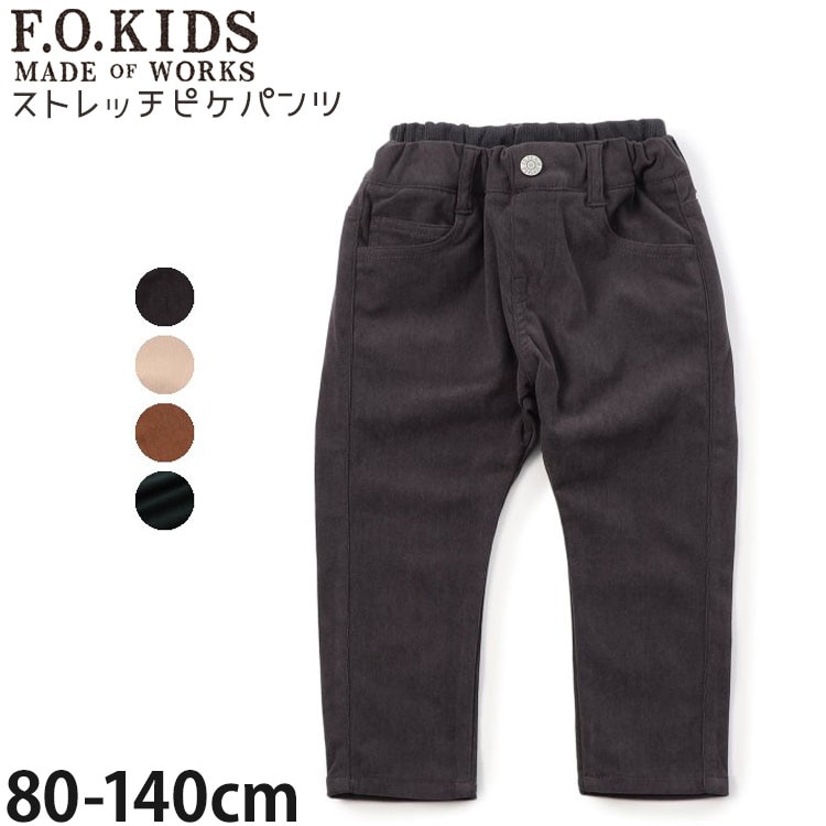 ���ȥ�å��ԥ��ѥ�� 10ʬ�� Ĺ���ܥ� ̵�� ���顼 ξ�ݥ��å��դ� F.O.KIDS ���ե������å� R421155