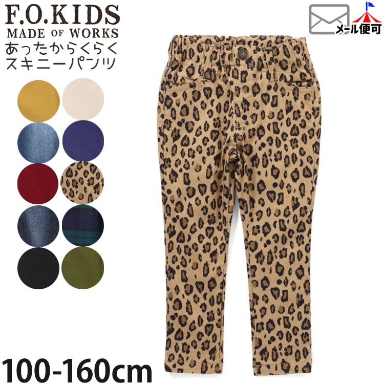 ���ä����餯�餯�����ˡ��ѥ�� Ĺ���ܥ� 10ʬ�� ̵�� ���顼 �쥪�ѡ��� �ҥ祦�� �����å��� ξ�ݥ��å��դ� F.O.KIDS ���ե������å� R521035�ڥ᡼�����оݡ�