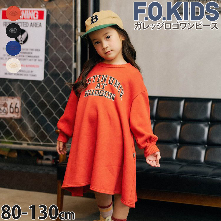 Ĺµ���ԡ��� �ѻ� ξ�ݥ��å��դ� ��100% F.O.KIDS ���ե������å� R417025